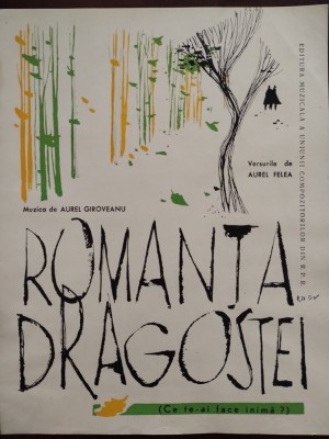 Romanța dragostei (Ce te-ai face inimă?) - A. Giroveanu - A. Felea - partitură foto
