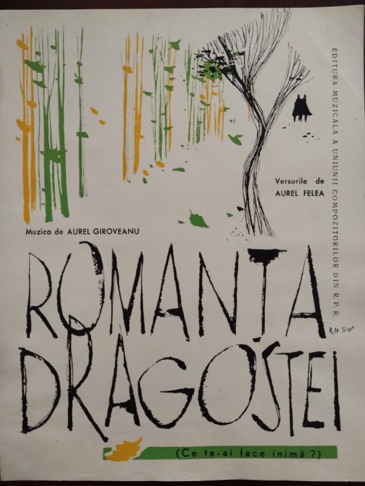 Romanța dragostei (Ce te-ai face inimă?) - A. Giroveanu - A. Felea - partitură