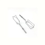 Bătător pentru emulsionare, mixer MOULINEX MS-652463 TEFAL Original