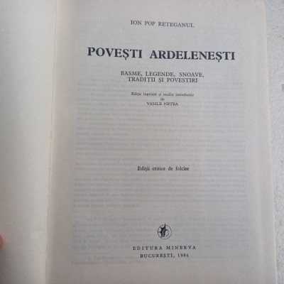 ION POP RETEGANUL- POVESTI ARDELENESTI-1986 X3. foto