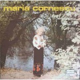 Disc vinil, LP. Neica-al Meu Din Targu Jiu-MARIA ACORNESCU-241114