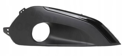 Grila bara Peugeot 208, 04.2012-, fata, Dreapta, cu ornament negru; cu gaura proiector; lateral foto