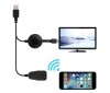 📺 Chromecast Wireless Full HD | Screen Mirroring TV prin Wi-Fi