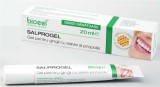 SALPROGEL 20ML