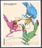 SOMALIA 2003 FAUNA PASARI ( colita dantelata ) MNH, Nestampilat