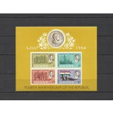 GHANA 1964 A 4-A ANIVERSARE A REPUBLICII