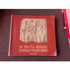 DIN TRECUTUL MEDICINII IN REPUBLICA POPULARA ROMANA, ICONOGRAFIE - G. BARBU