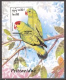 AFGANISTAN 1999 FAUNA PASARI PAPAGALI ( colita dantelata ) MNH, Nestampilat