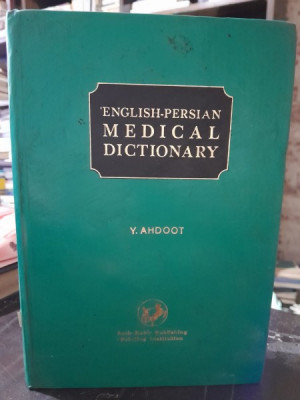 English-persian medical dictionary - Y. Ahdoot foto