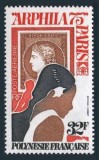 Polinezia Franceza 1975 - Arphila, neuzat