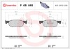 BREMBO P 68 065 PRIME LINE set placute frana,frana disc