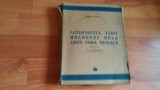 LETOPISETUL TARII MOLDOVEI DELA ARON VODA INCOACE-MIRON COSTIN