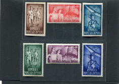 1948 , ROMANIA , Lp 249 , Organizatia Sportului Popular , O.S.P. - MNH foto