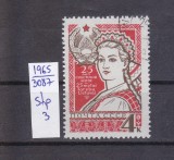 TSV - RUSIA CCCP 1965 - MICHEL 3087, ȘTAMPILAT