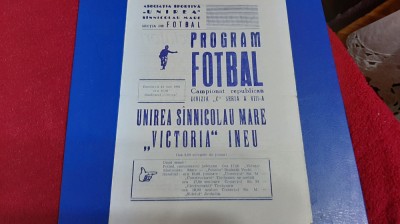 program Unirea Sinnicolaul Mare - Victoria Ineu foto
