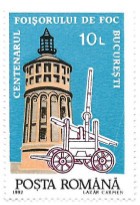 Romania (126) - Centenarul Foisorului de Foc - Bucuresti, 1992, neobliterata