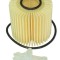MTR 12191679 Filtru ulei