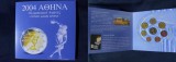Grecia 2002-2004 - set euro - serie completa, 8 monede, Europa