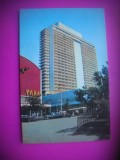 HOPCT 7133 HOTEL LIBRE -HAVANA -CUBA --AMERICA CENTRALA -NECIRCULATA, Printata