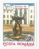 Romania, LP 1323/1991, Expozitia Filatelica, Riccione (supratipar), MNH, Nestampilat