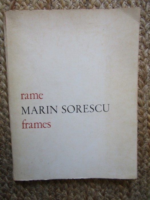 Rame / Frames - MARIN SORESCU (ediție bilingvă)