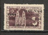 Vietnam de Nord.1946 Timbre INDOCHINA-supr. SV.172