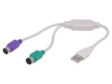 Adaptor USB la PS/2 Alb