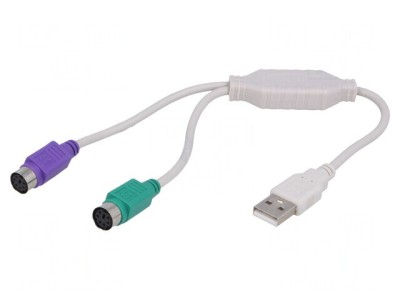 Adaptor USB la PS/2 Alb foto