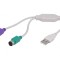Adaptor USB la PS/2 Alb