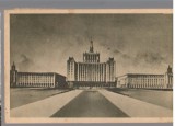 CPIB 25349 CARTE POSTALA - BUCURESTI, COMBINATUL POLIGRAFIC CASA SCANTEII, RPR, CIRCULATA, 1954, STAMPILE, TIMBRU