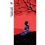 Hagakure - A szamur&aacute;jok k&oacute;dexe - Trubad&uacute;r Zsebk&ouml;nyvek 6. - Yamamoto Cunemoto