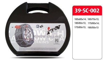 Lanturi antiderapante tip romb 165/70 R13 - set 2 bucati ITN 39-SC-002 foto