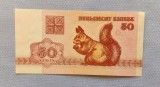 Belarus - 50 kapeek / copeici (1992)