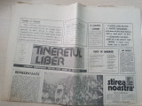 tineretul liber 16 ianuarie 1990-adevarul despre ctitoriile dictatorului