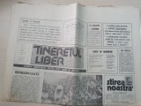 Tineretul liber 16 ianuarie 1990-adevarul despre ctitoriile dictatorului