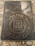 CJ. 1974 Cluj Napoca Expo Fila (posibil argint)