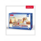 Cumpara ieftin PUZZLE 3D MOSCOVA 204 PIESE, CubicFun