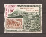 Congo 1969 - Expoziția internațională de timbre &bdquo;Philexafrique&rdquo; - Abidjan, MNH, Nestampilat