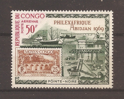 Congo 1969 - Expoziția internațională de timbre &amp;bdquo;Philexafrique&amp;rdquo; - Abidjan, MNH foto