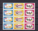 ROMANIA 1978 LP 969 a ANIVERSARI ARAD TRIPTIC IN BLOC DE 4 MNH, Nestampilat