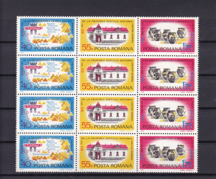 ROMANIA 1978 LP 969 a ANIVERSARI ARAD TRIPTIC IN BLOC DE 4 MNH