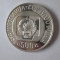 Rara! Iugoslavia 500 Dinara 1985 Proof UNC argint 925,moneda comemorativa