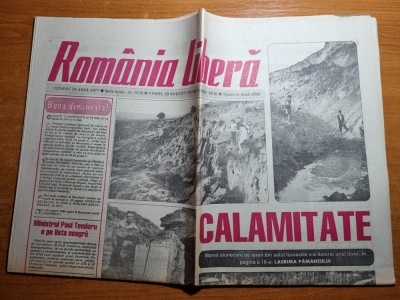 romania libera 20 august 1993 foto