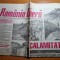 romania libera 20 august 1993