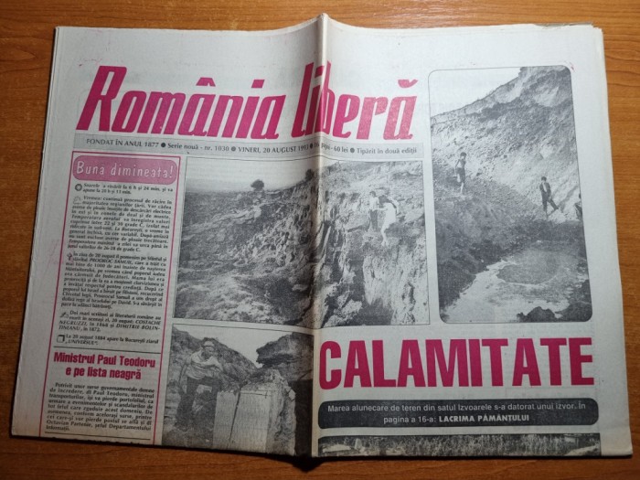 romania libera 20 august 1993