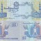 2 x 2006 ( 24 IX ) , 25 piastres ( P-57g ) - Egipt - stare UNC
