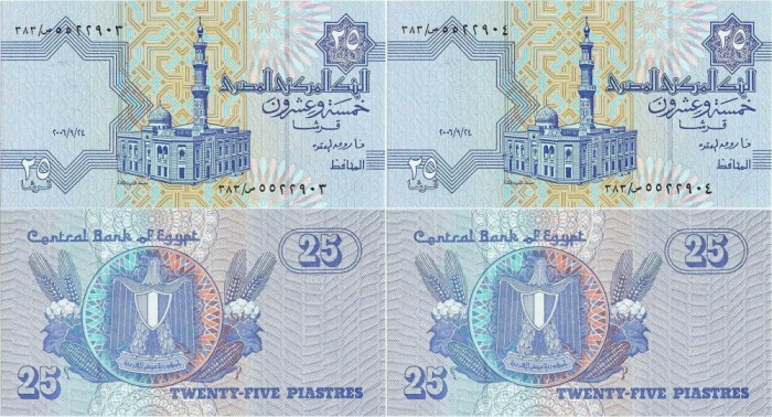 2 x 2006 ( 24 IX ) , 25 piastres ( P-57g ) - Egipt - stare UNC
