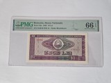 Romania 10 Lei 1966 PMG 66.