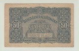 Bancnota Romania 1917, 50 Bani, BGR, B1.113 - Colectie Numismatica