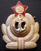 M.155 RUSIA URSS EMBLEMA COIFURA CUC CASCHETA SAPCA OFITER MARINA